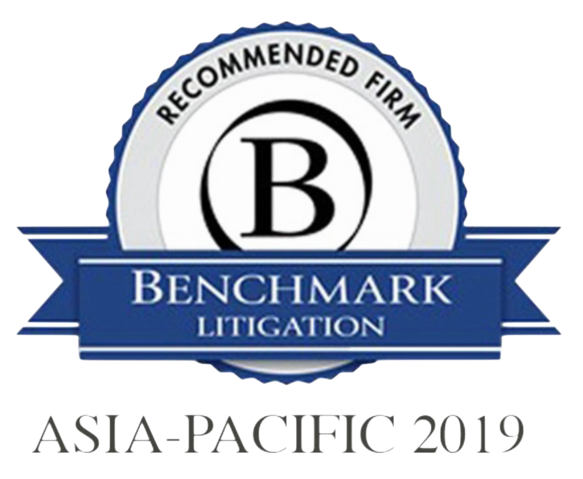Recomended Benchmark Litigation 2019